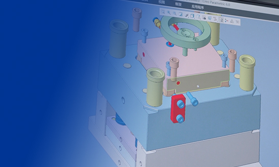 Mold Design