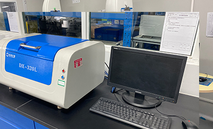 Product Rohs environmental test